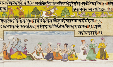 Hinduism Through Its Scriptures HDS3221.5x