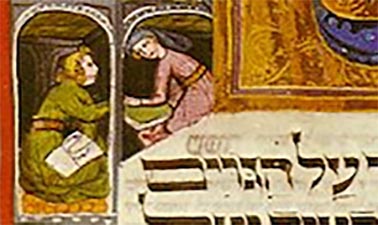 Judaism Through Its Scriptures HDS3221.6x