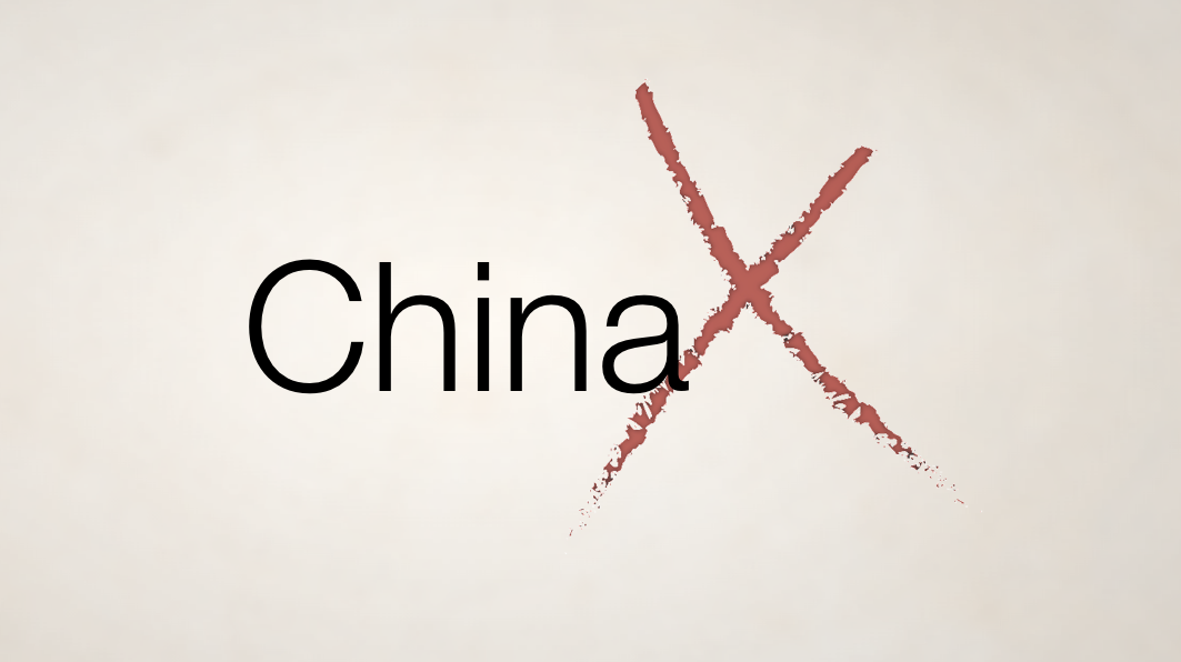 ChinaX Part 4: Literati China: Examinations and Neo-Confucianism SW12.4x